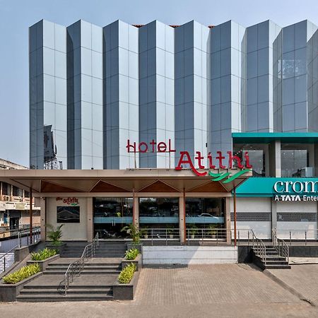 Hotel Atithi, Aurangabad Exterior photo